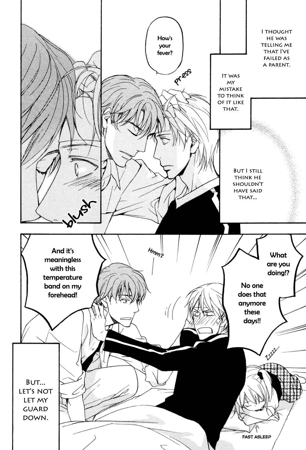 Page 17 Chapter 5 Sorenari ni Shinken Nandesu.
