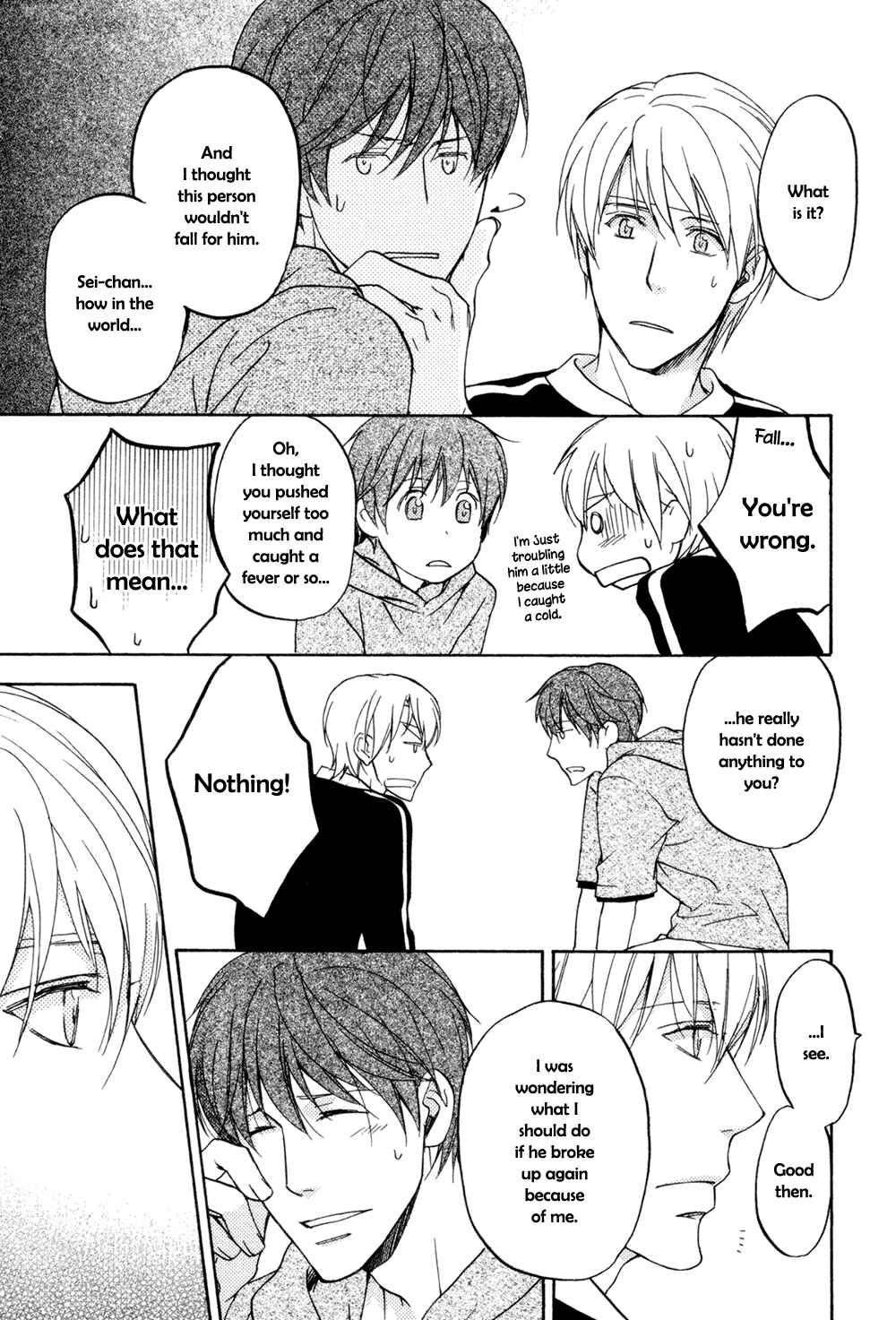 Page 8 Chapter 5 Sorenari ni Shinken Nandesu.