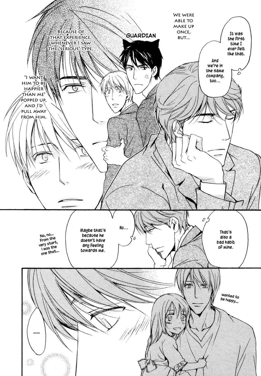 Page 5 Chapter 14.5 Sorenari ni Shinken Nandesu.