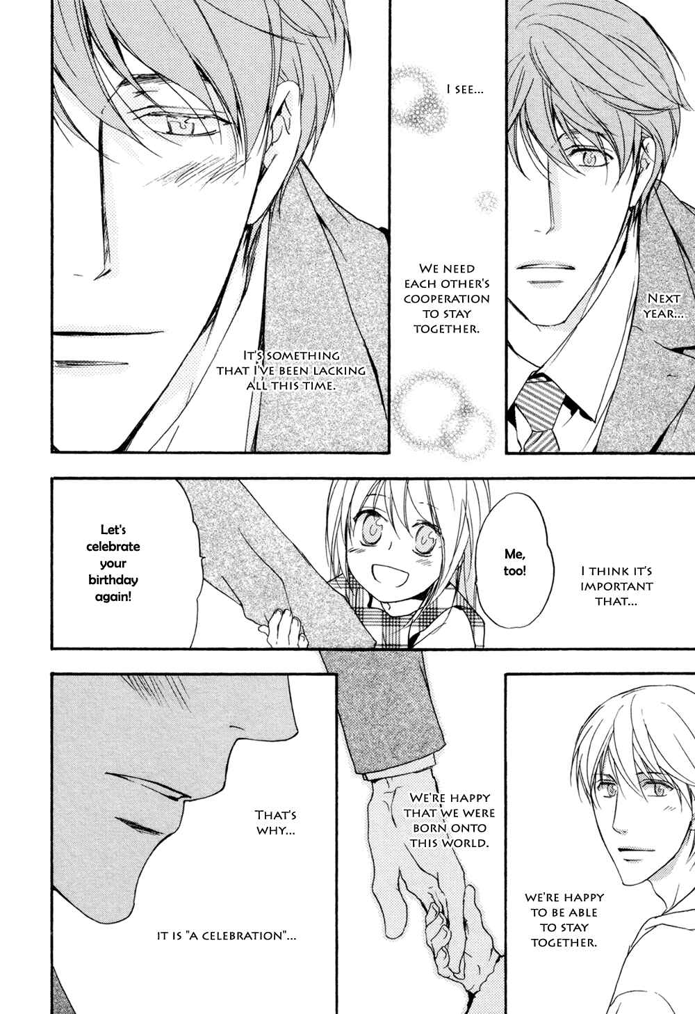Page 9 Chapter 14.5 Sorenari ni Shinken Nandesu.