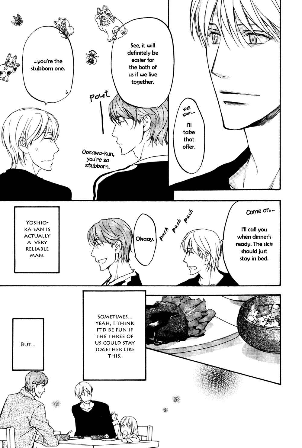 Page 10 Chapter 10 Sorenari ni Shinken Nandesu.