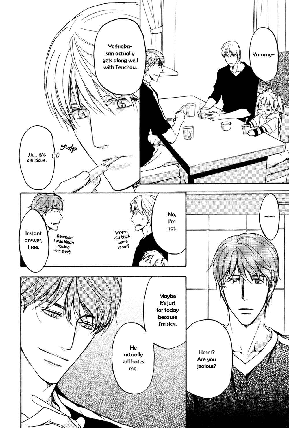 Page 5 Chapter 10 Sorenari ni Shinken Nandesu.