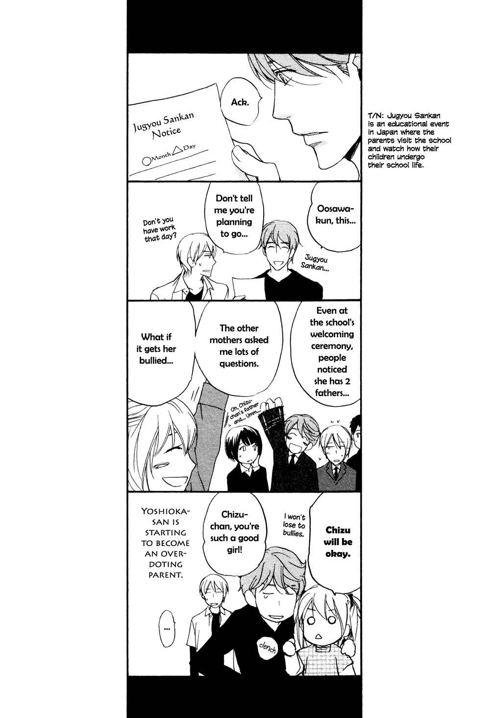 Page 2 Chapter 15 Sorenari ni Shinken Nandesu.