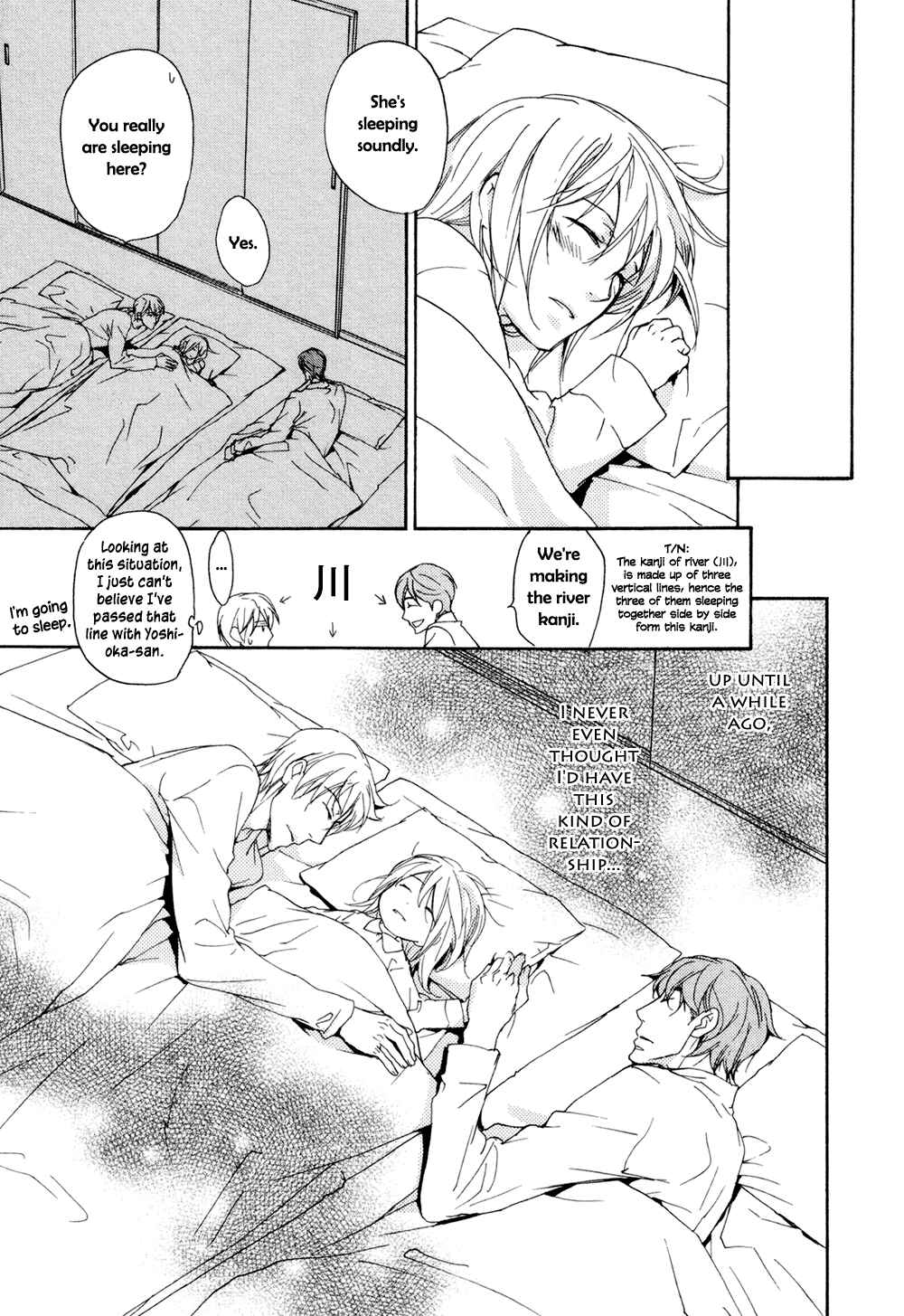 Page 17 Chapter 13 Sorenari ni Shinken Nandesu.