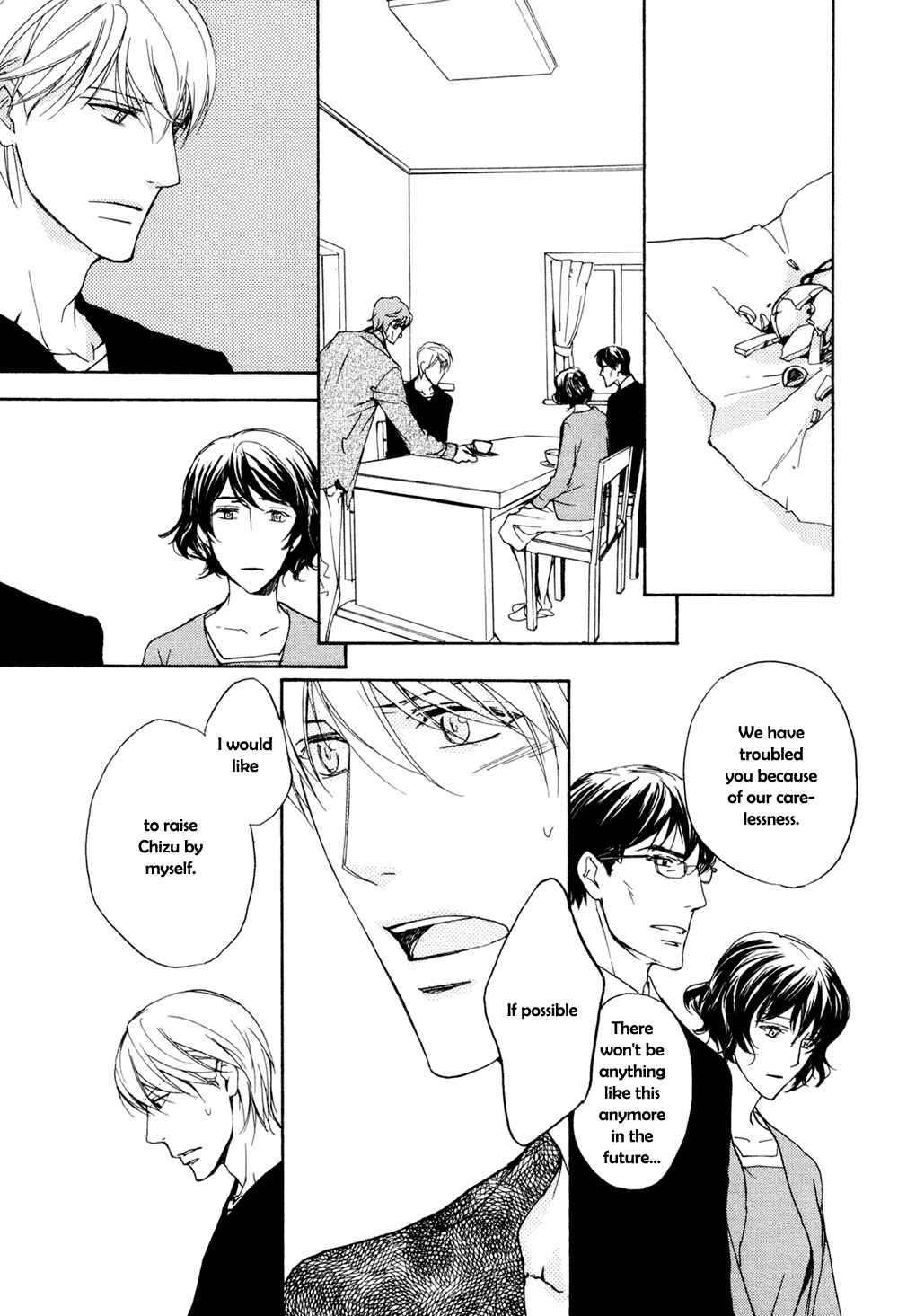 Page 19 Chapter 13 Sorenari ni Shinken Nandesu.