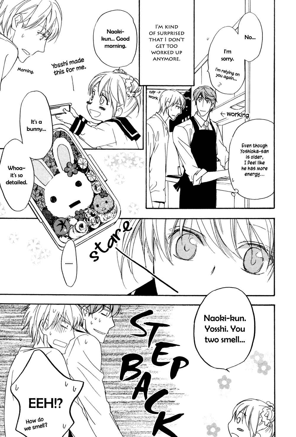Page 39 Chapter 13 Sorenari ni Shinken Nandesu.