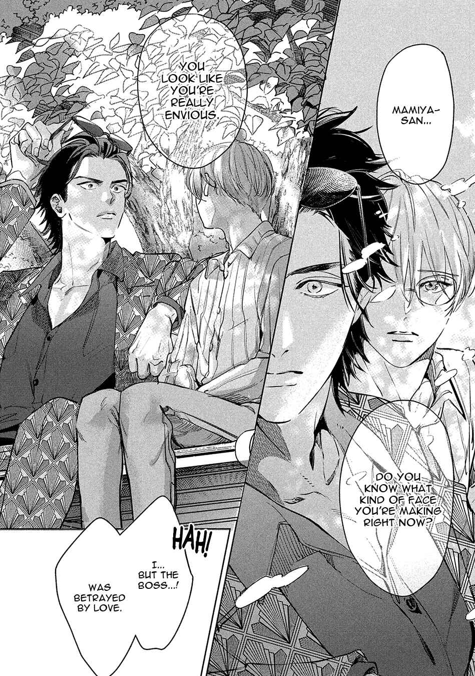 Page 26 Chapter 2.1 Hajime no Koi