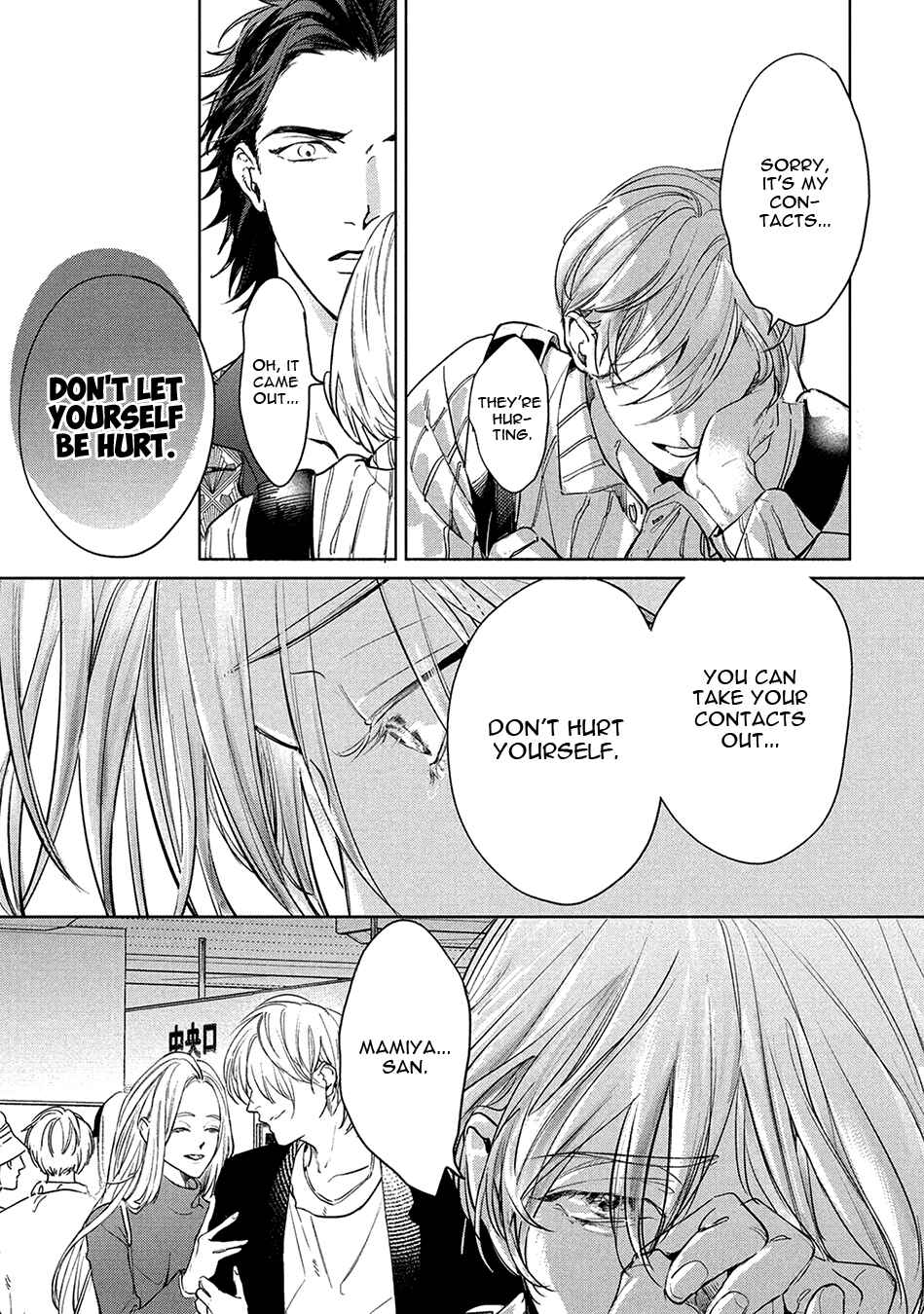 Page 31 Chapter 2.1 Hajime no Koi