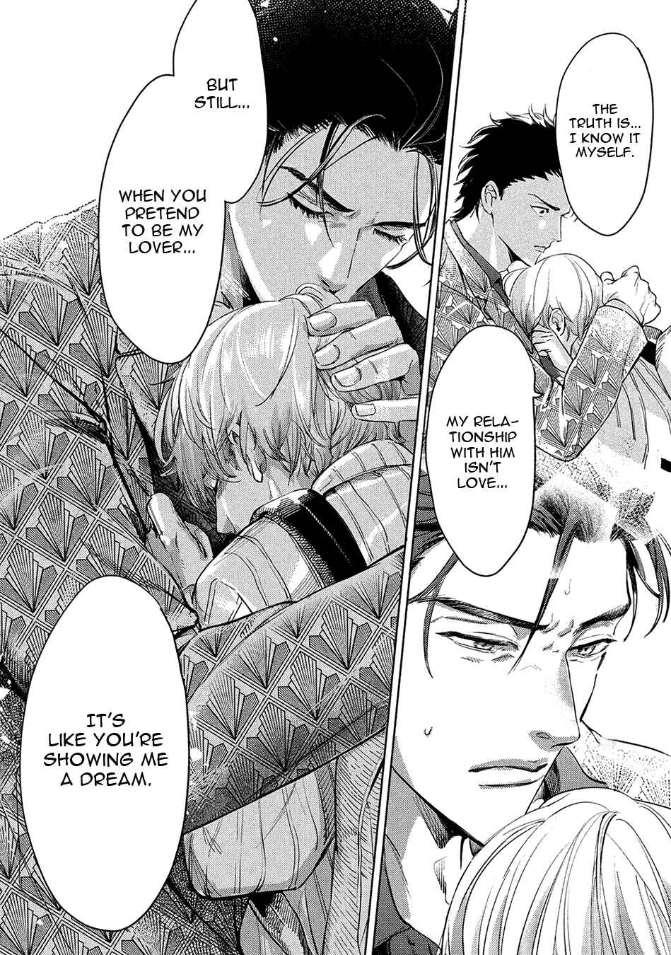 Page 34 Chapter 2.1 Hajime no Koi