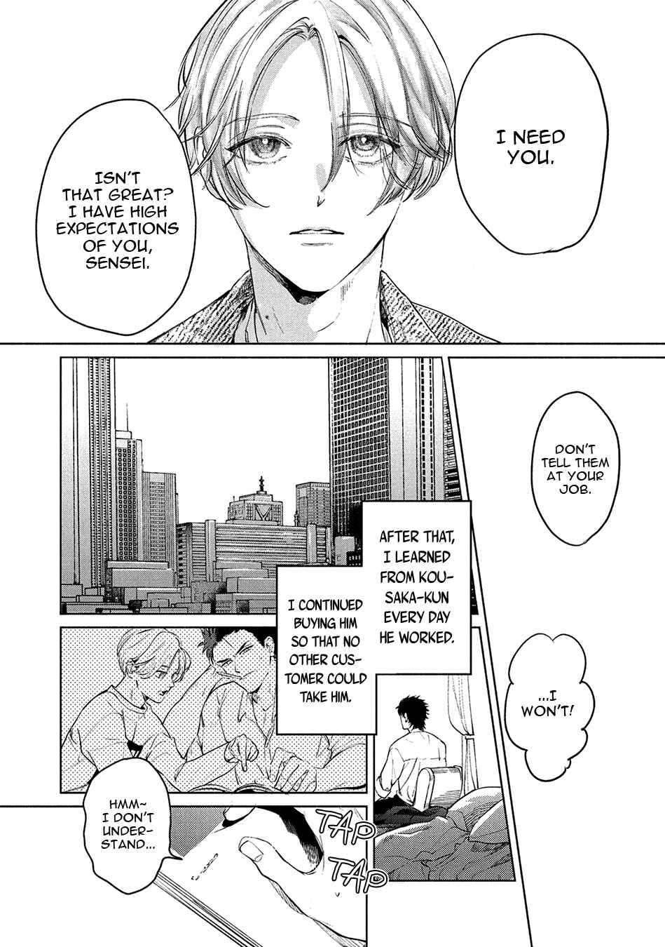 Page 7 Chapter 2.1 Hajime no Koi