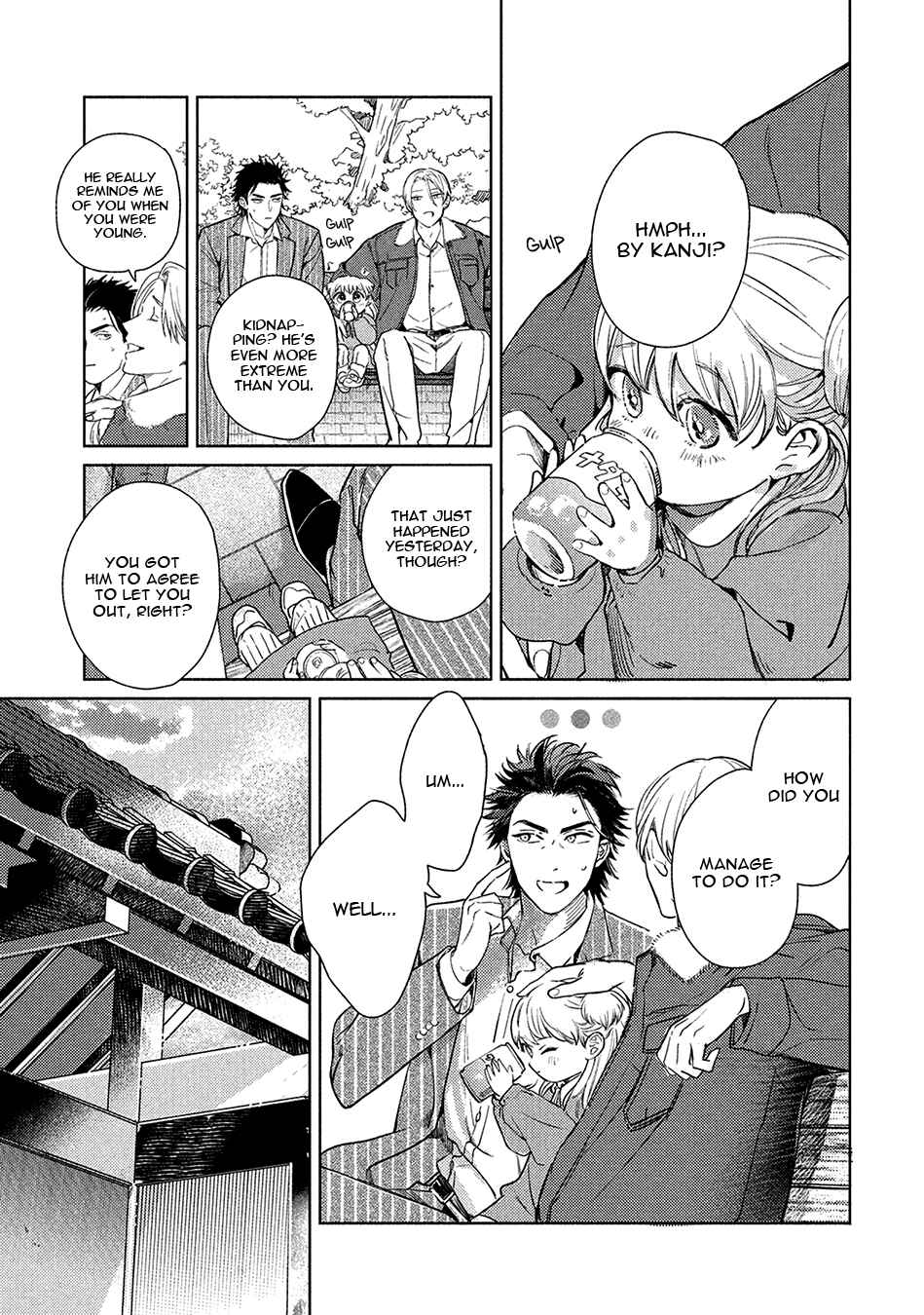 Page 11 Chapter 5.1 Hajime no Koi