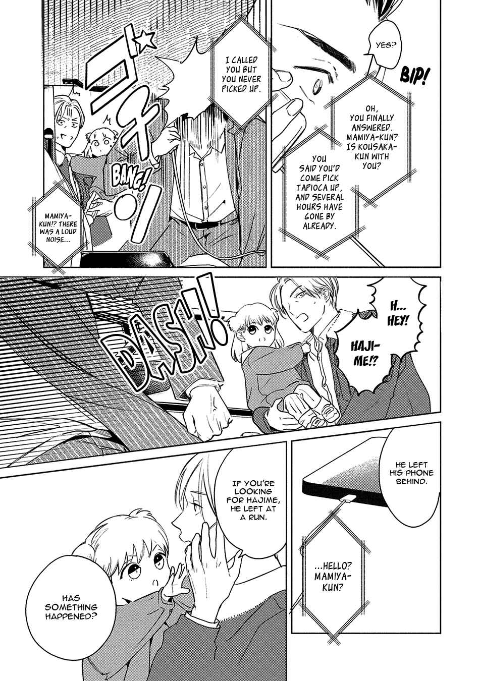 Page 21 Chapter 5.1 Hajime no Koi