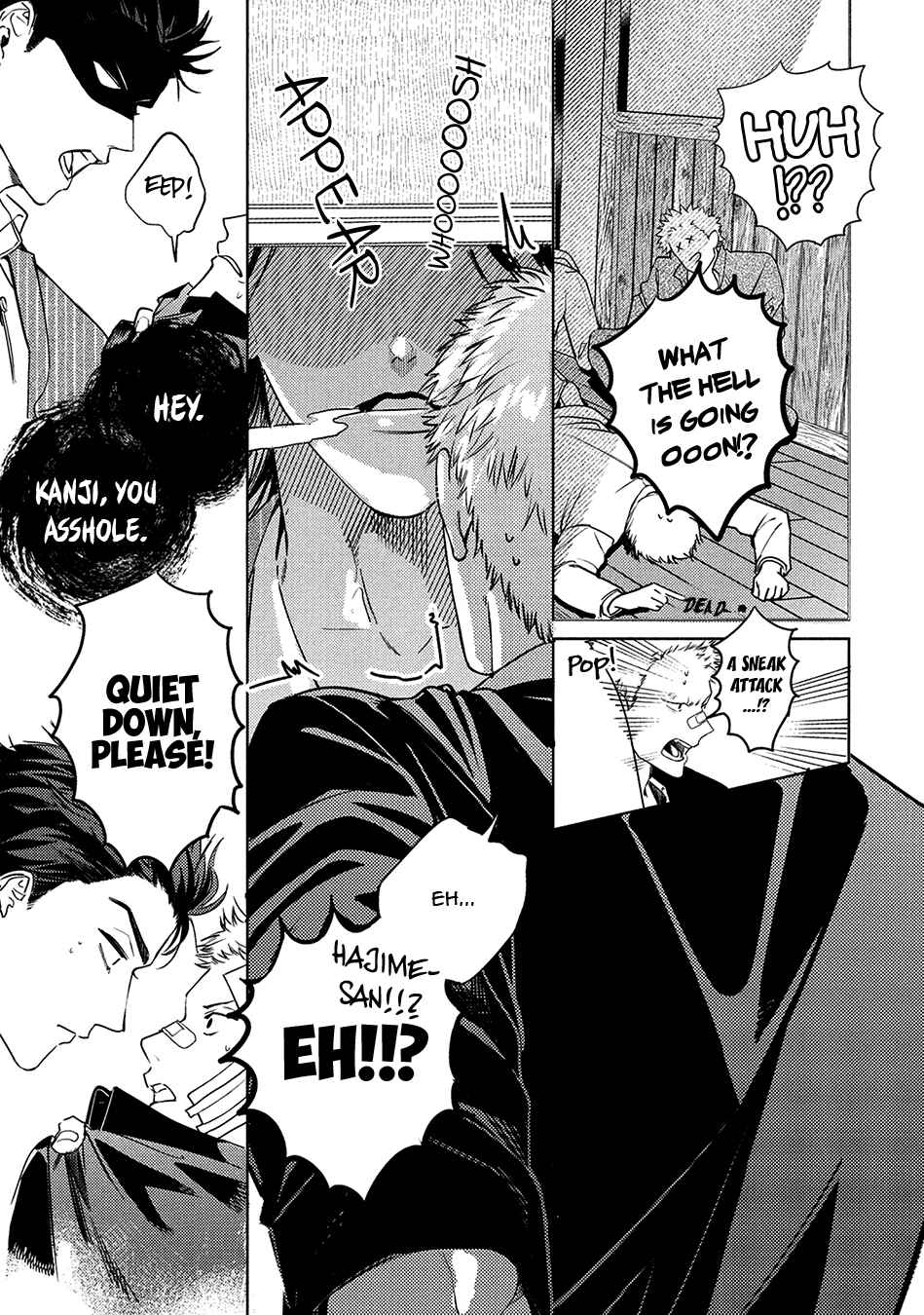 Page 23 Chapter 5.1 Hajime no Koi