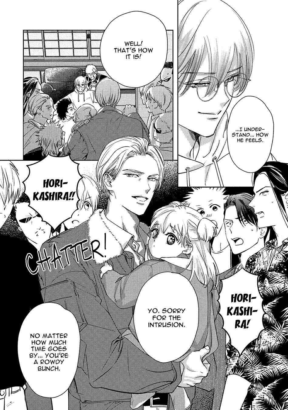 Page 26 Chapter 5.1 Hajime no Koi