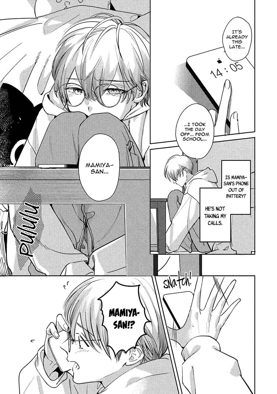 Page 5 Chapter 5.1 Hajime no Koi