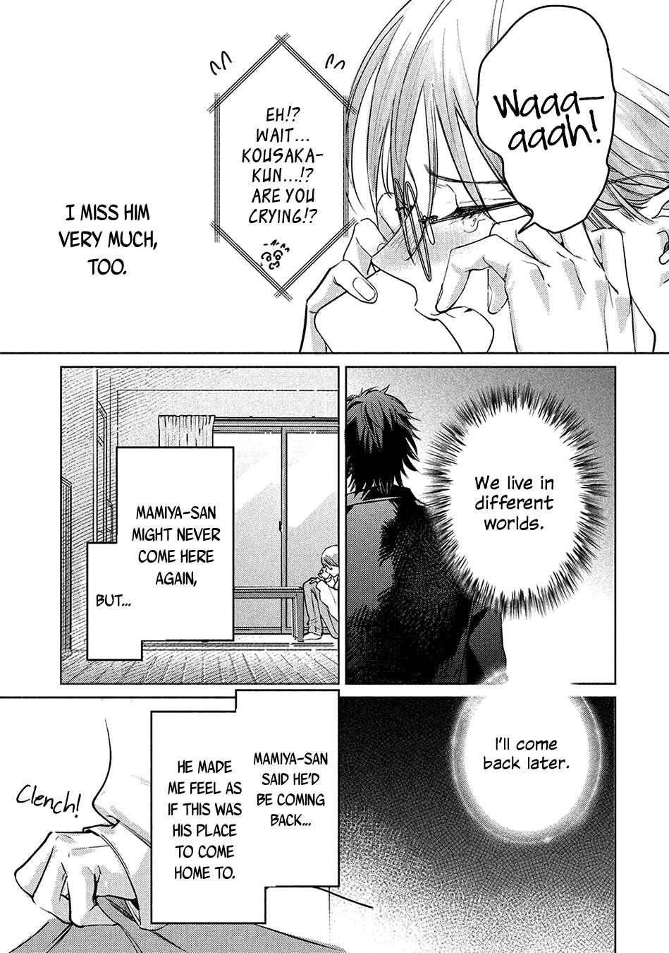Page 7 Chapter 5.1 Hajime no Koi