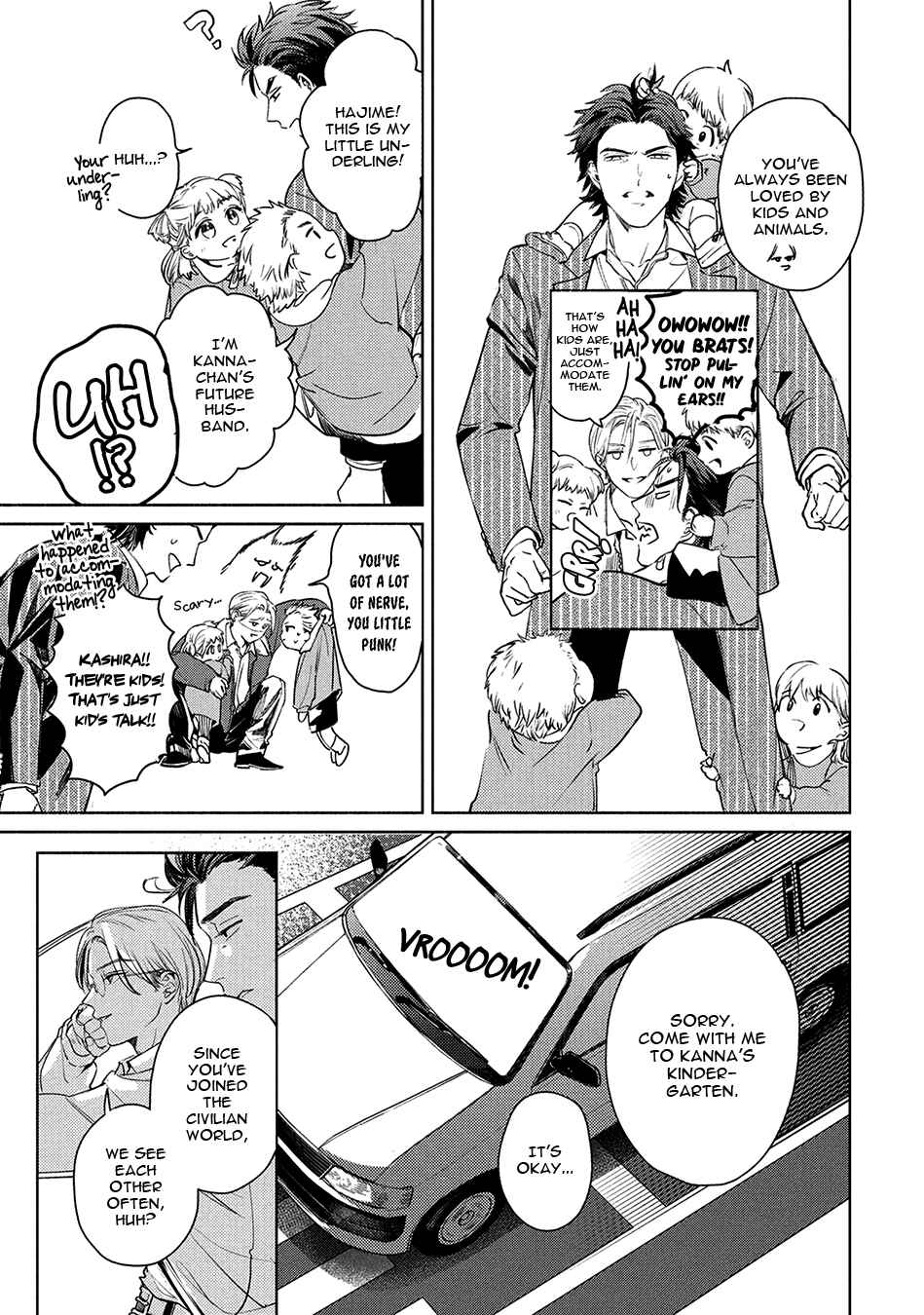 Page 9 Chapter 5.1 Hajime no Koi