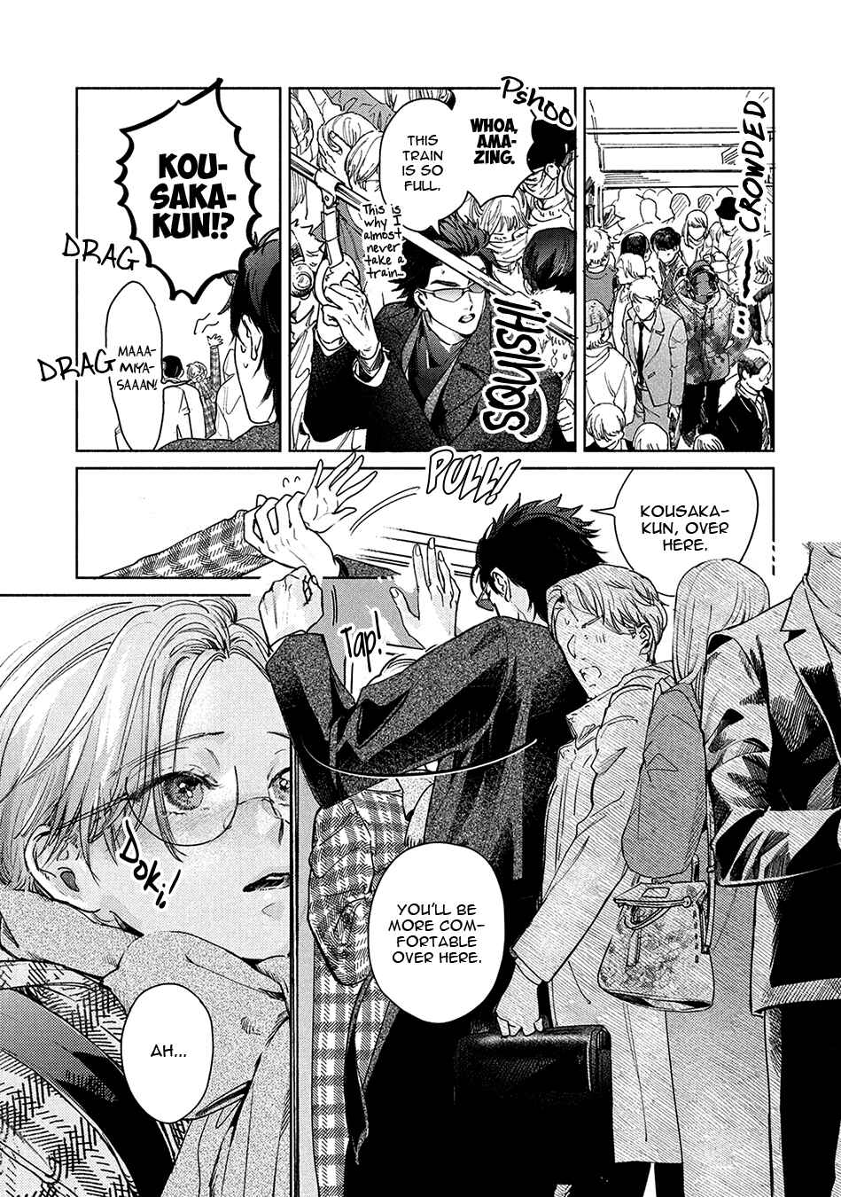 Page 11 Chapter 4 Hajime no Koi