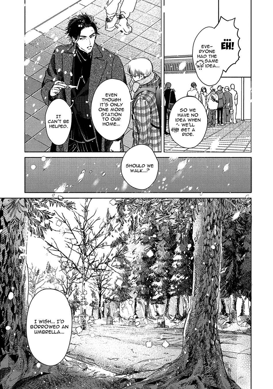 Page 17 Chapter 4 Hajime no Koi