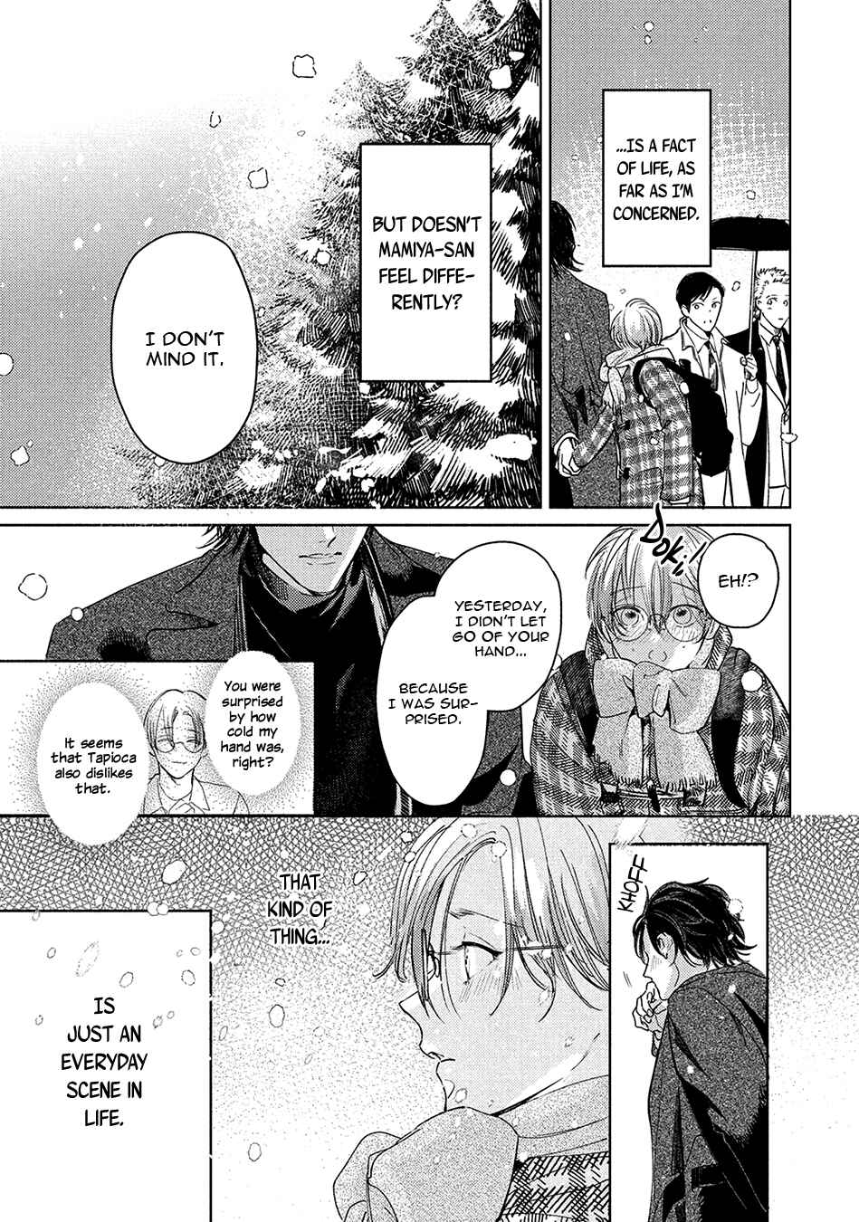 Page 23 Chapter 4 Hajime no Koi