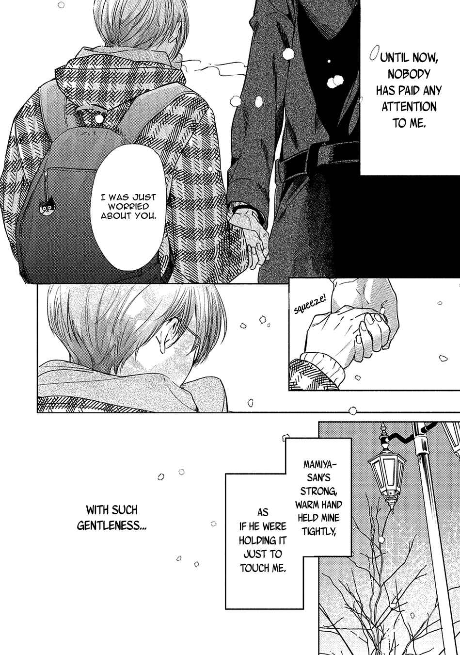 Page 24 Chapter 4 Hajime no Koi