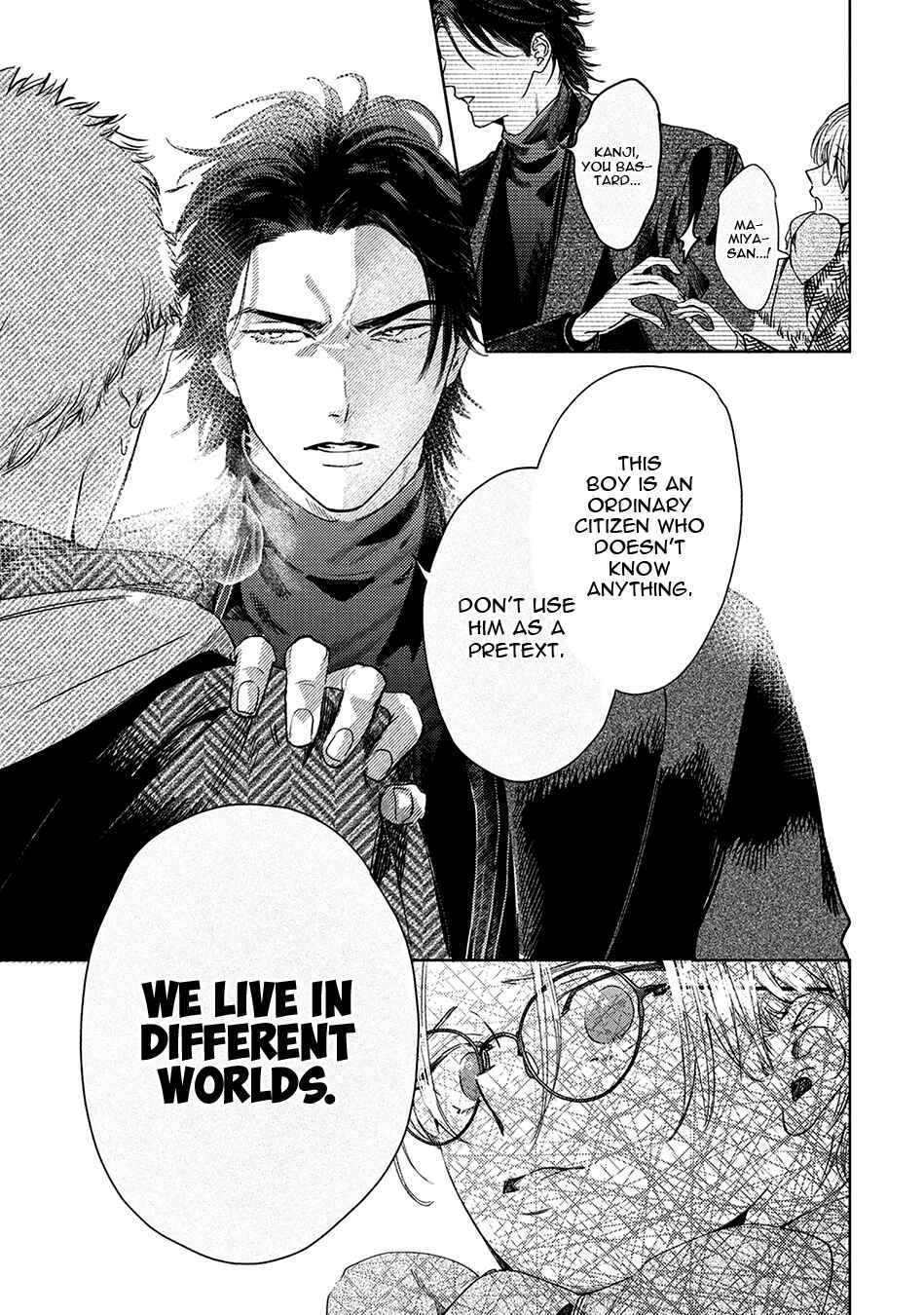Page 31 Chapter 4 Hajime no Koi