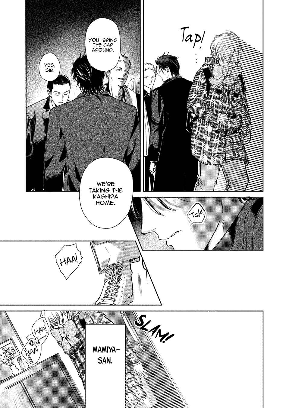 Page 33 Chapter 4 Hajime no Koi