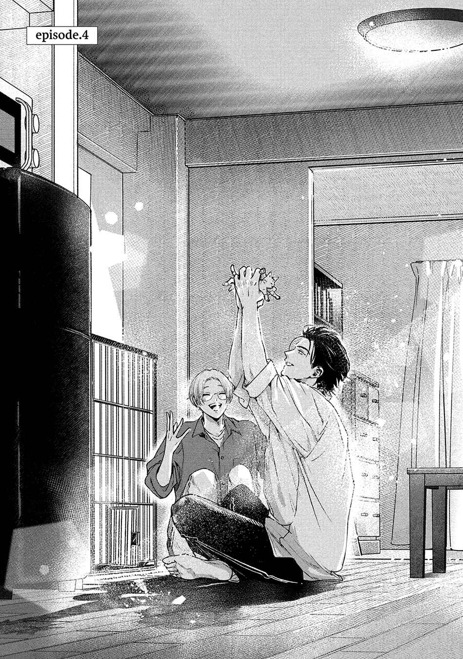 Page 5 Chapter 4 Hajime no Koi