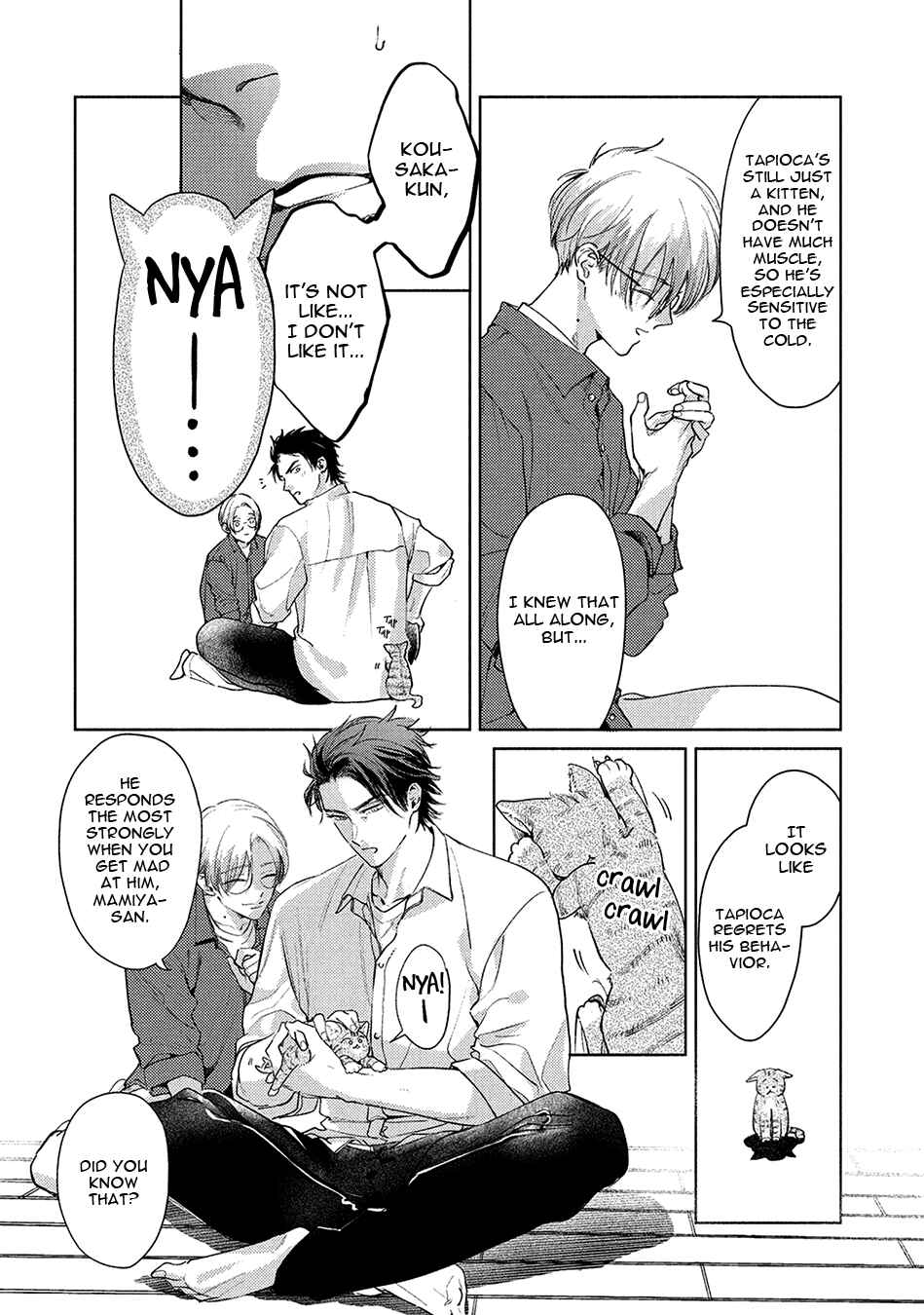 Page 8 Chapter 4 Hajime no Koi