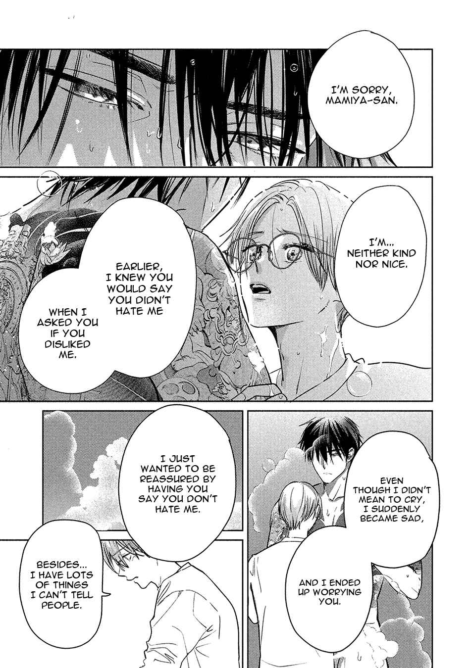 Page 10 Chapter 5.2 Hajime no Koi