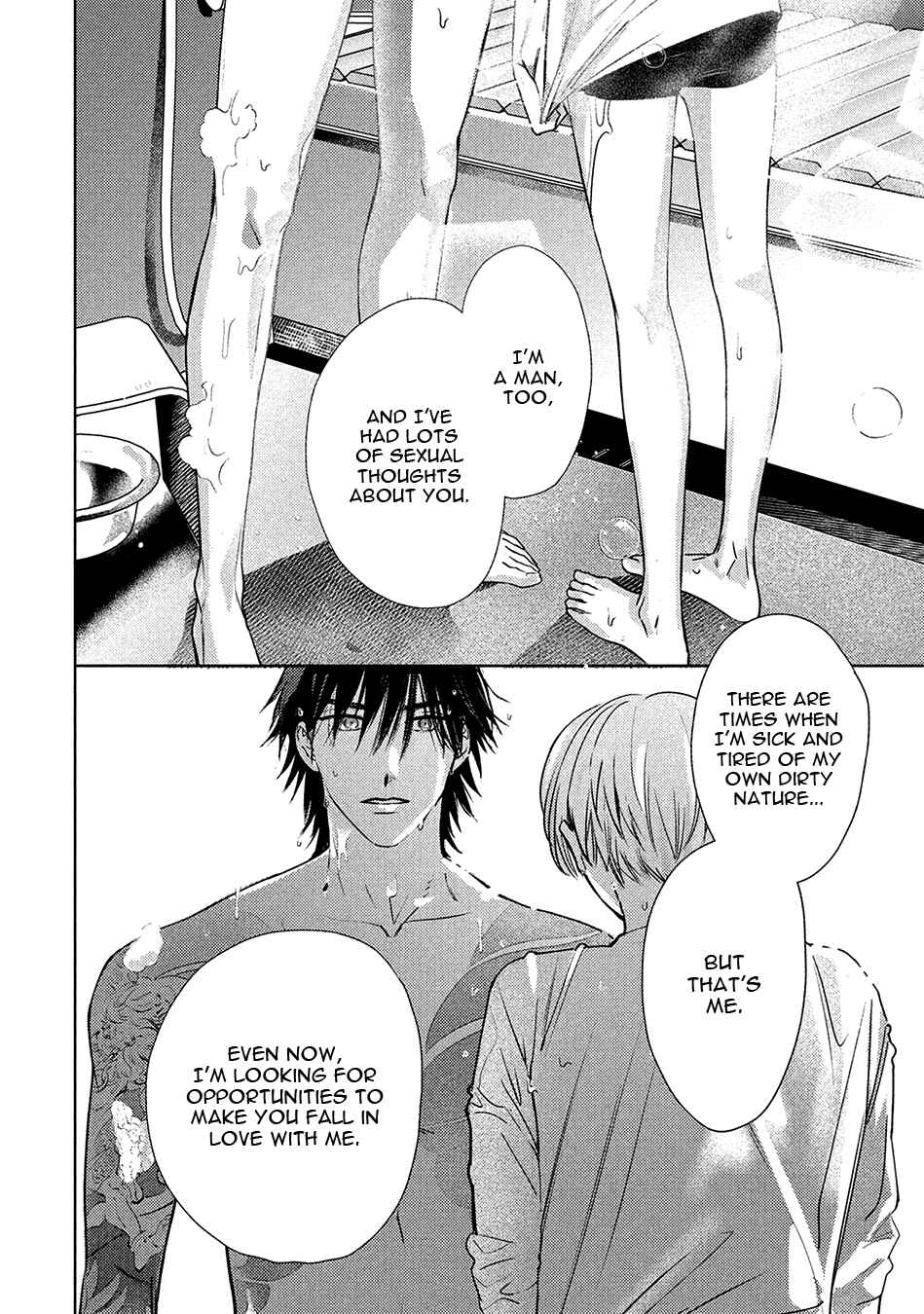 Page 11 Chapter 5.2 Hajime no Koi