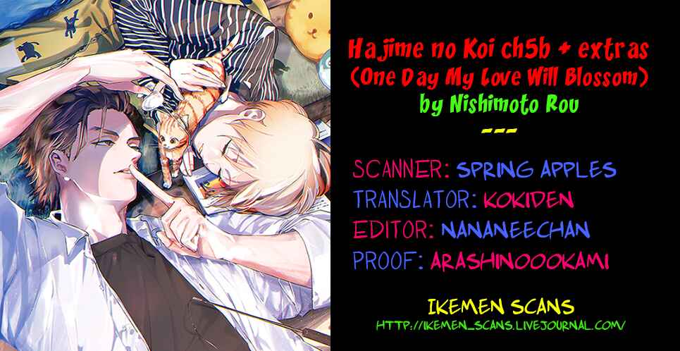 Page 2 Chapter 5.2 Hajime no Koi