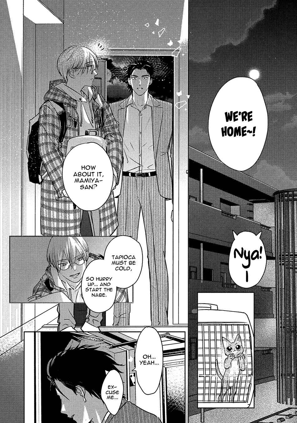 Page 3 Chapter 5.2 Hajime no Koi