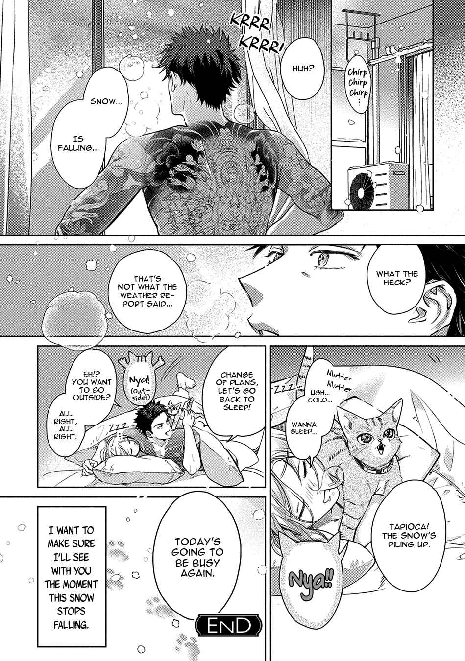 Page 33 Chapter 5.2 Hajime no Koi