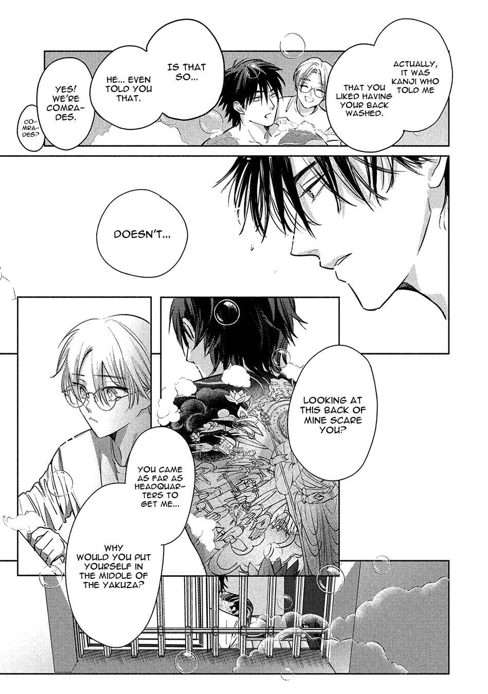 Page 6 Chapter 5.2 Hajime no Koi
