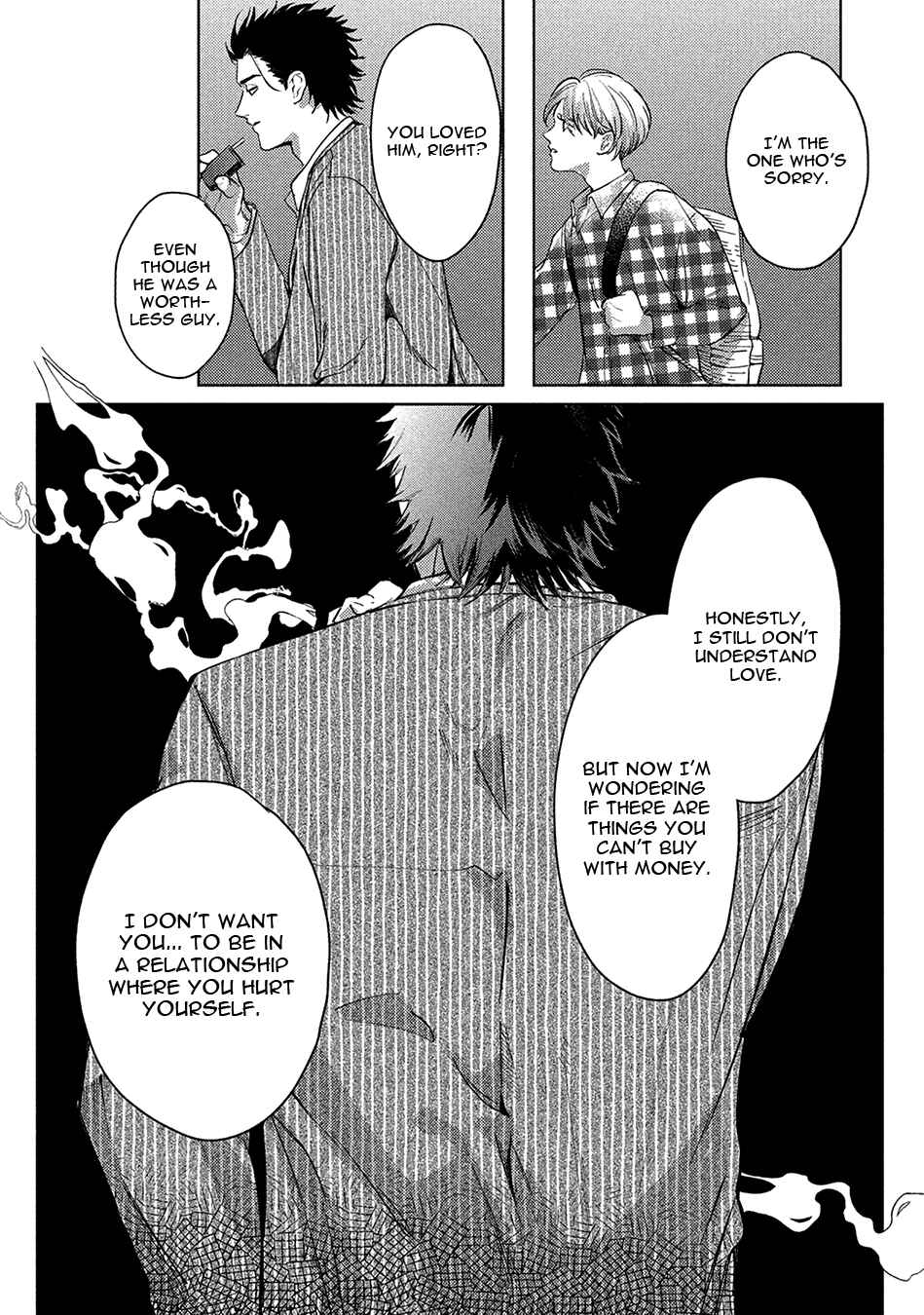 Page 13 Chapter 2.2 Hajime no Koi