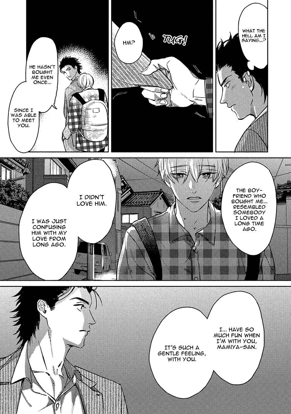 Page 14 Chapter 2.2 Hajime no Koi