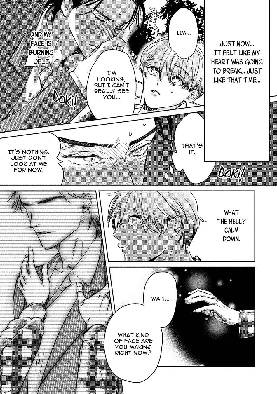 Page 17 Chapter 2.2 Hajime no Koi