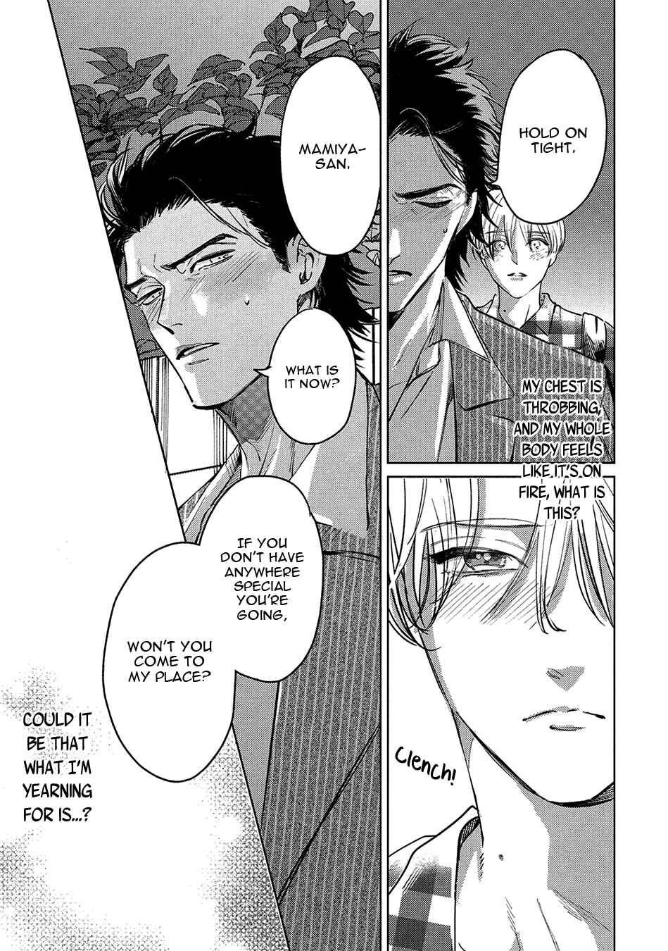 Page 19 Chapter 2.2 Hajime no Koi