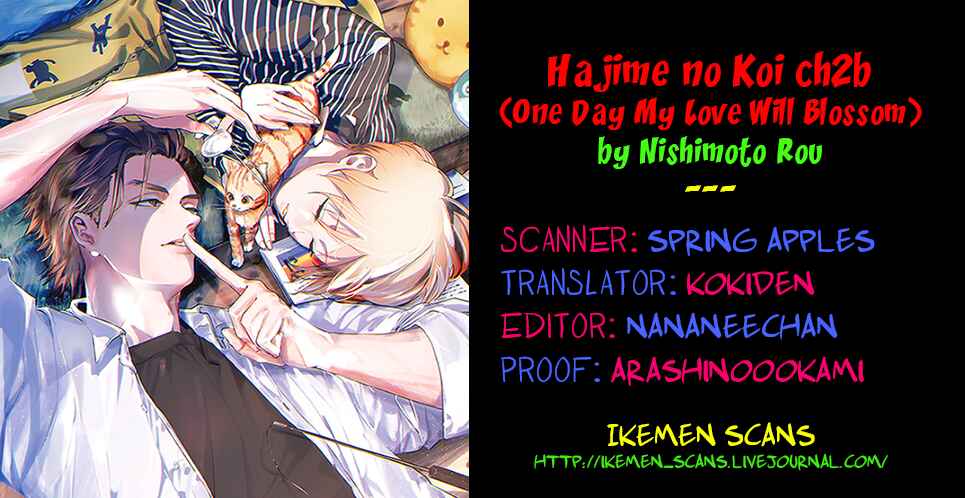Page 2 Chapter 2.2 Hajime no Koi