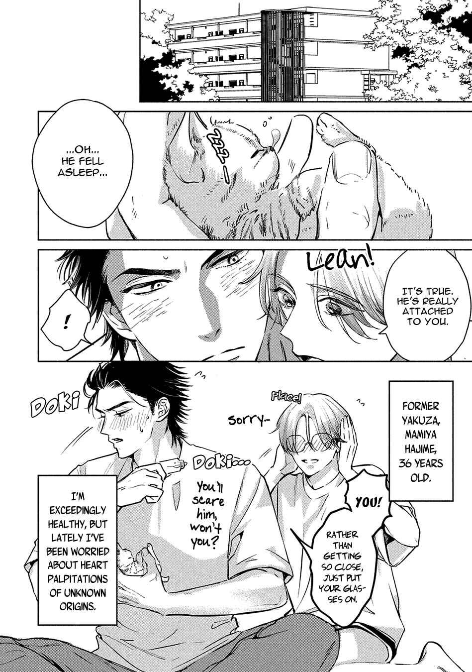 Page 20 Chapter 2.2 Hajime no Koi