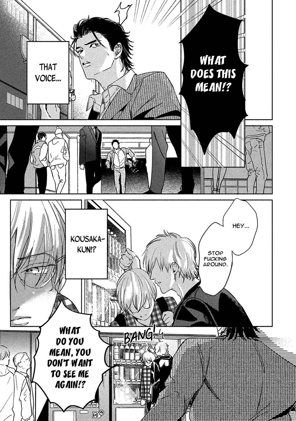 Page 4 Chapter 2.2 Hajime no Koi