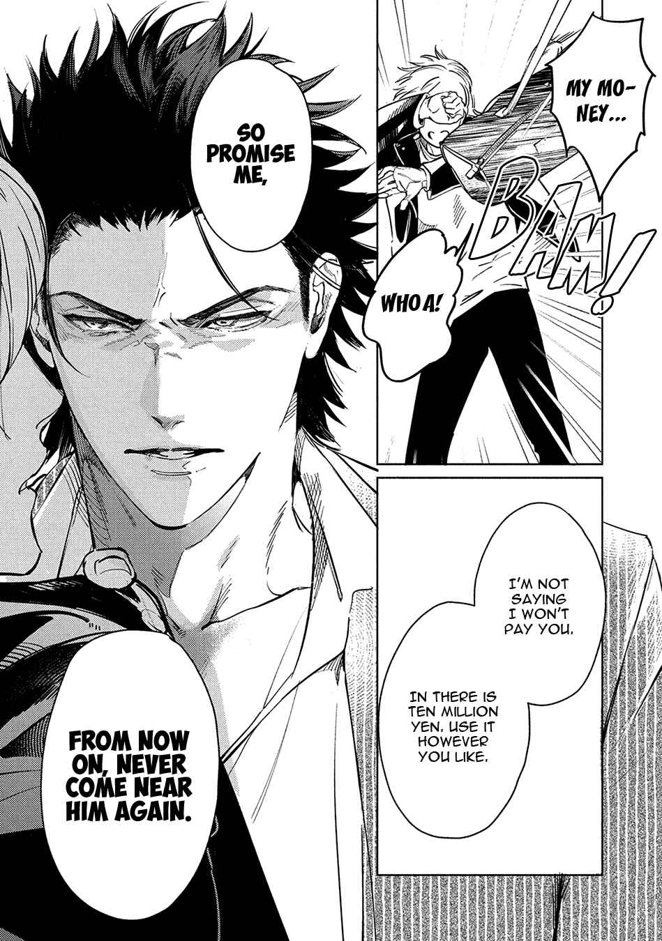 Page 9 Chapter 2.2 Hajime no Koi