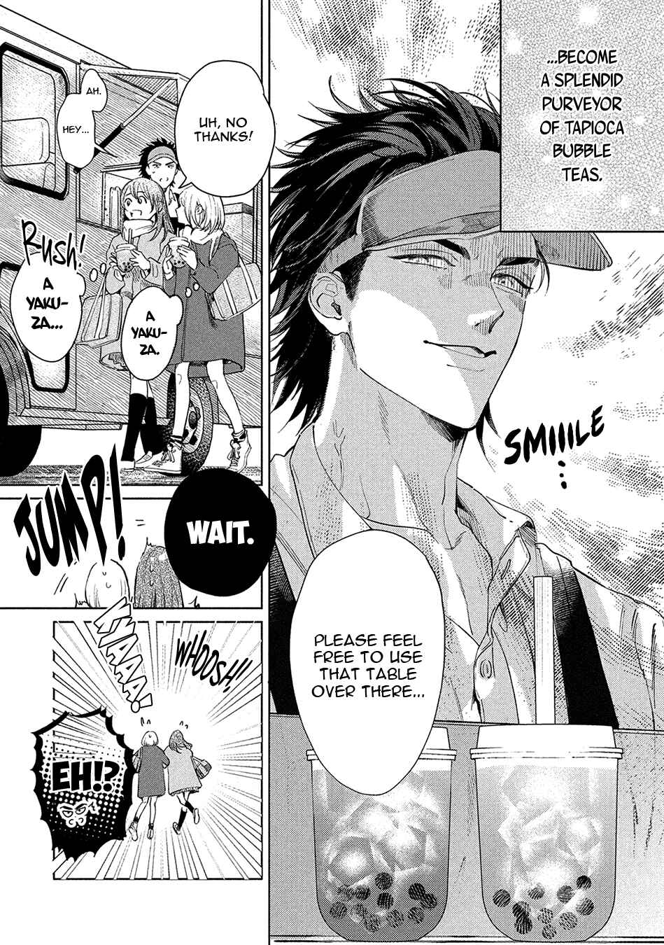 Page 12 Chapter 3 Hajime no Koi