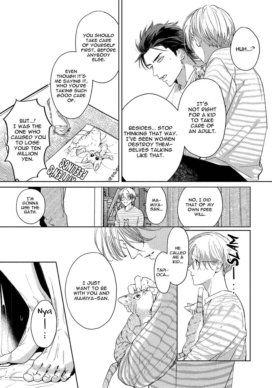 Page 19 Chapter 3 Hajime no Koi