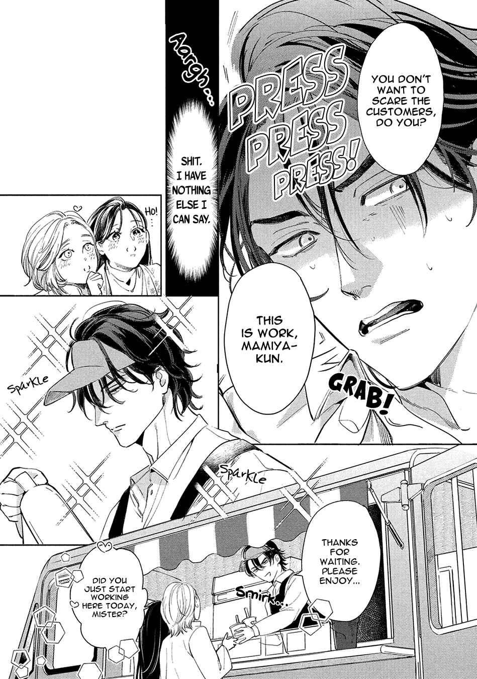 Page 24 Chapter 3 Hajime no Koi