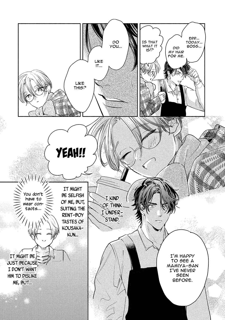 Page 32 Chapter 3 Hajime no Koi