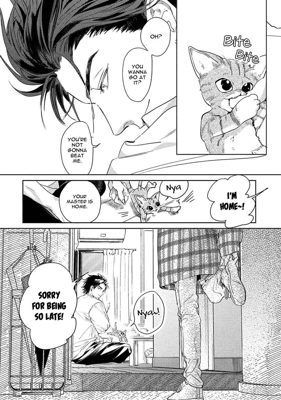 Page 6 Chapter 3 Hajime no Koi
