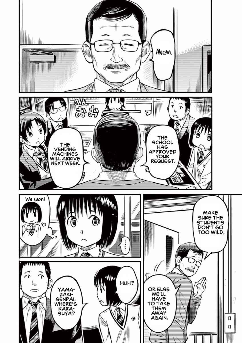 Page 2 Chapter 7 1518!