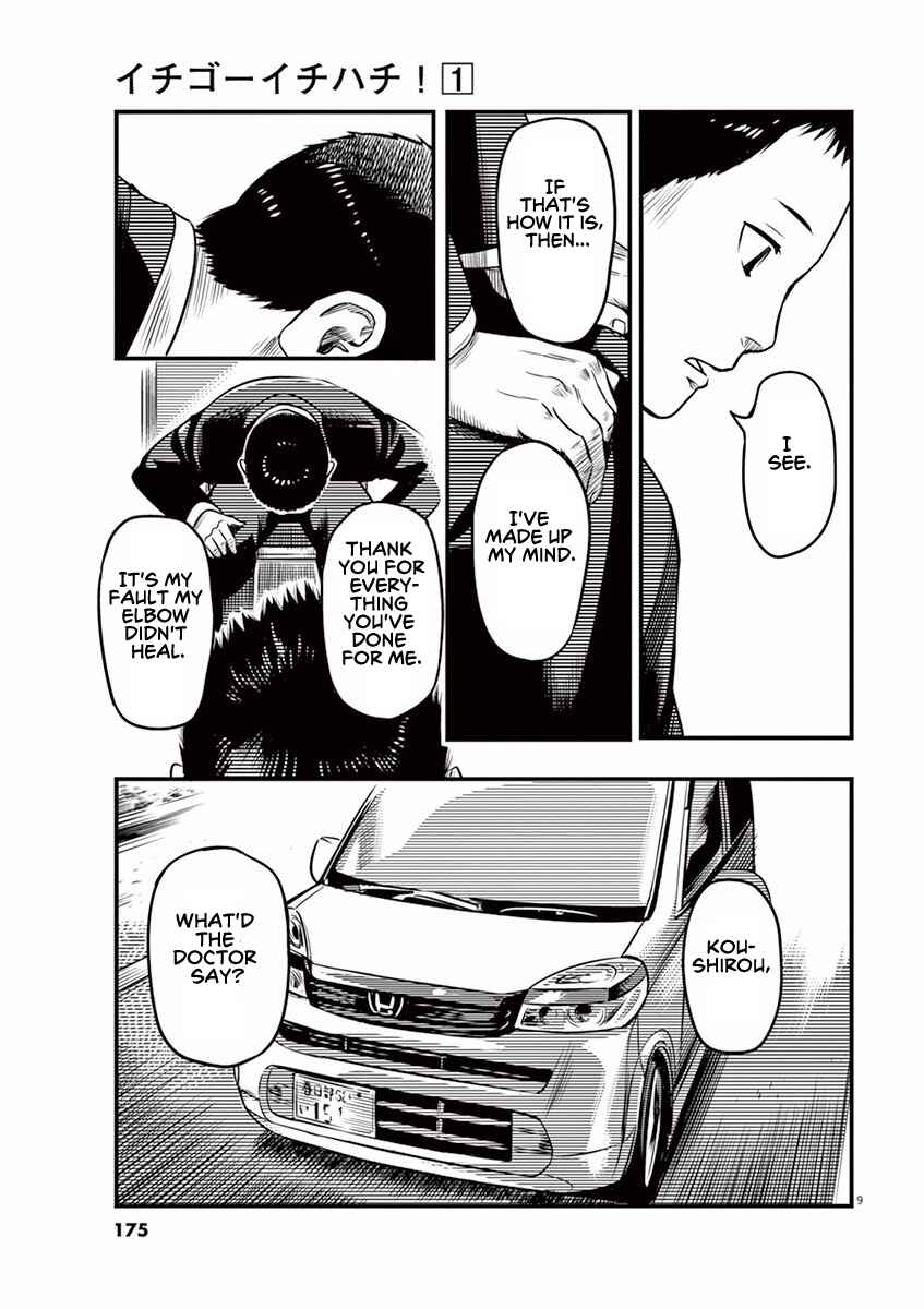 Page 9 Chapter 7 1518!